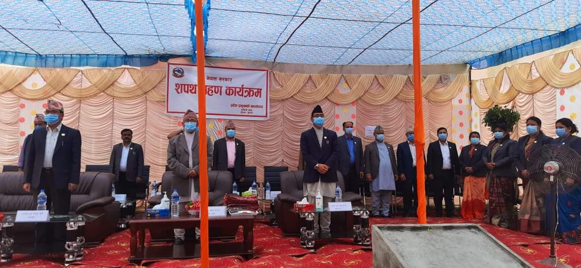 लुम्बिनी प्रदेश सरकारका नवनियुक्त मन्त्रीहरुले लिए पद तथा गोपनीयताको शपथ