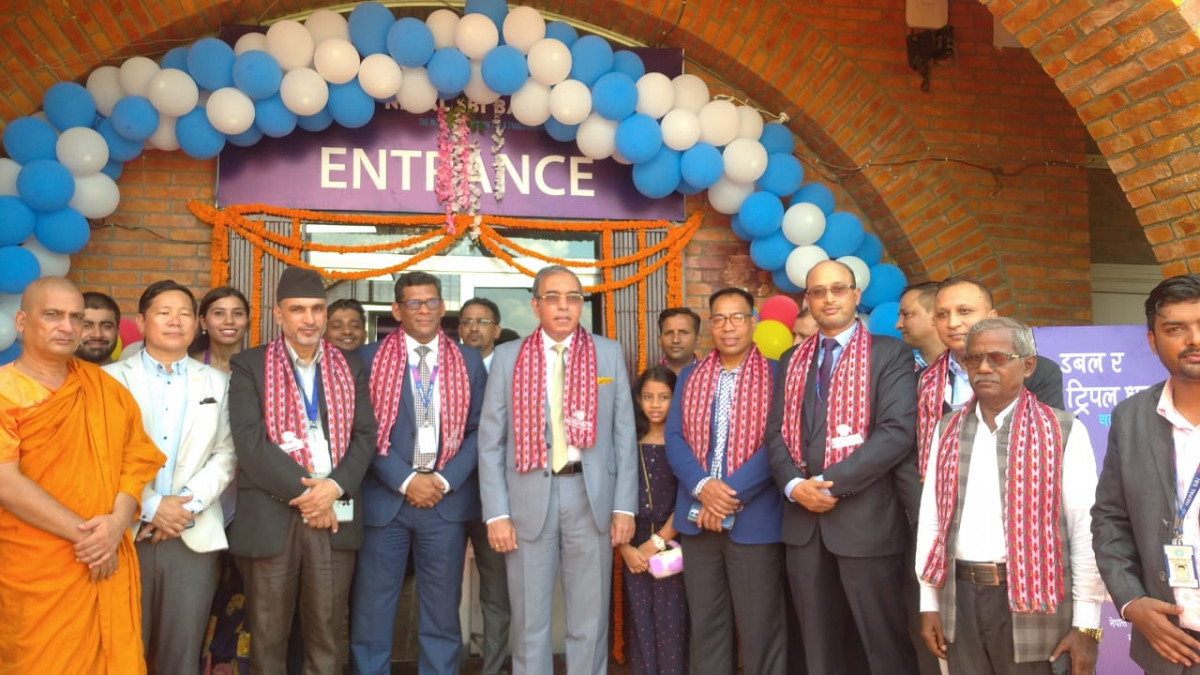 लुम्बिनी विकास कोष परिसरमा नेपाल एसबीआई बैंकको एक्स्टेन्सन काउण्टर