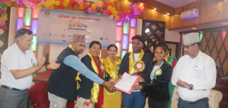 १२ बुँदे लुम्बिनी घोषणा पत्र जारी गर्दै सकियो युवा सम्मेलन (घाेषणापत्रकाे पूर्ण पाठसहित)