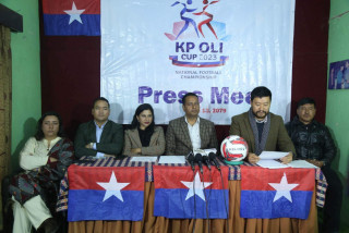 केपी ओली कप फुटबल प्रतियोगिता हुने, विजेताले १० लाख रुपैयाँ पाउने