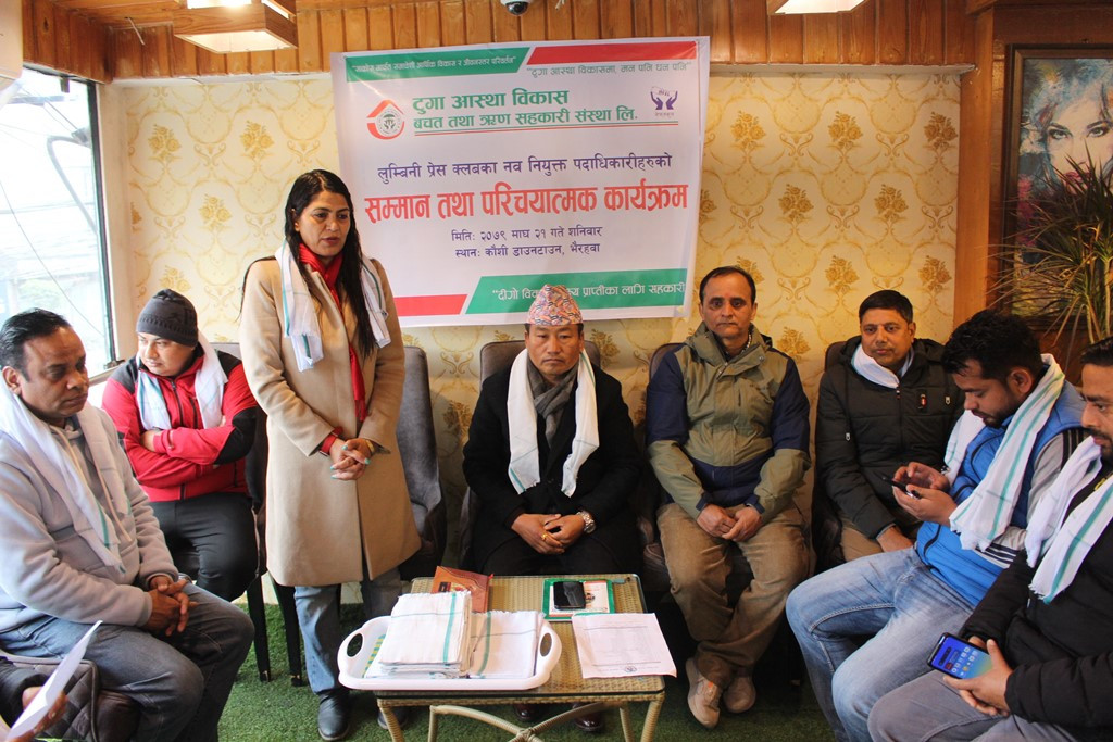 लुम्बिनी प्रेस क्लबका नवनिर्वाचित कार्यसमितिलाई स्वागत