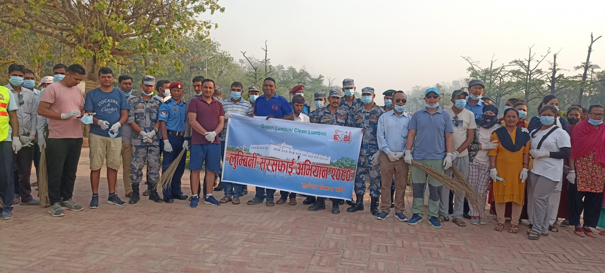 ‘लुम्बिनी सरसफाई अभियान’ सुरु