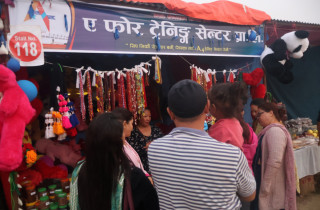 छैठौं लुम्बिनी प्रादेशिक महोत्सव : ए फोर टेनिङ्ग सेन्टरमा बढ्याे आकर्षण