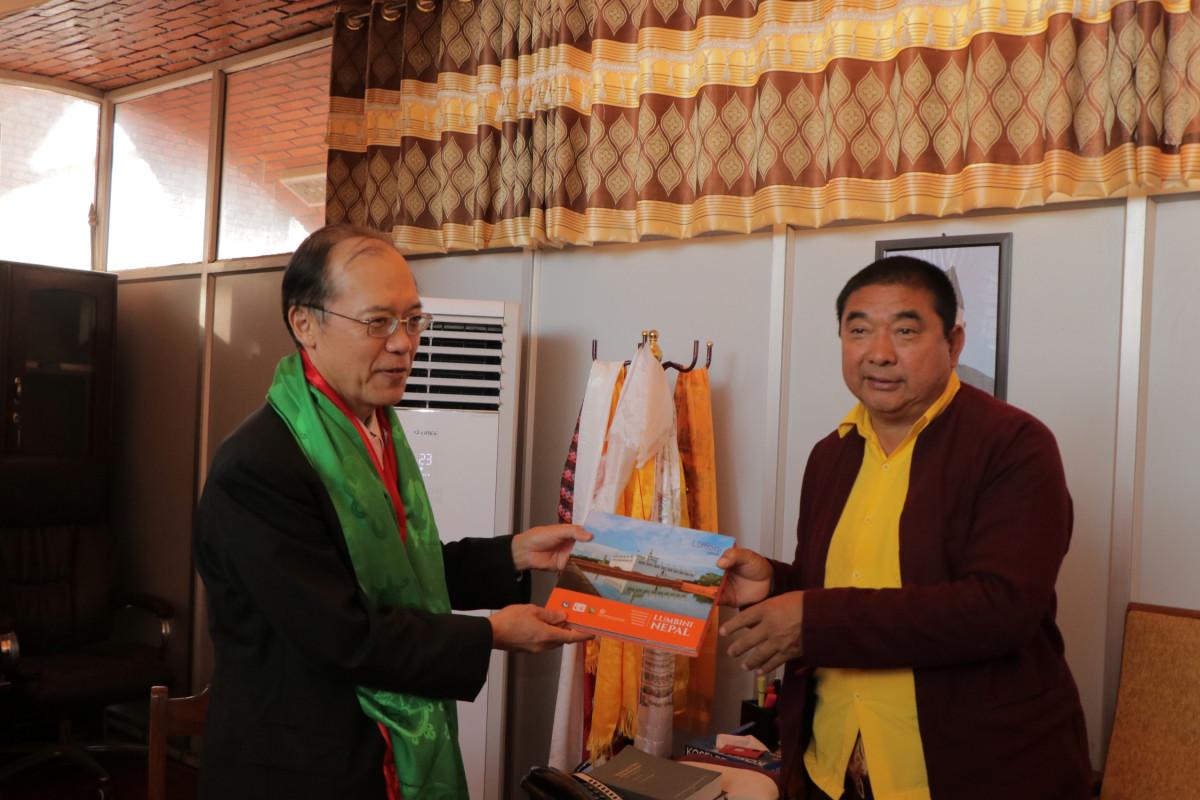 उपाध्यक्ष डा. लामा र राजदुत युताकाबीच भेटवार्ता