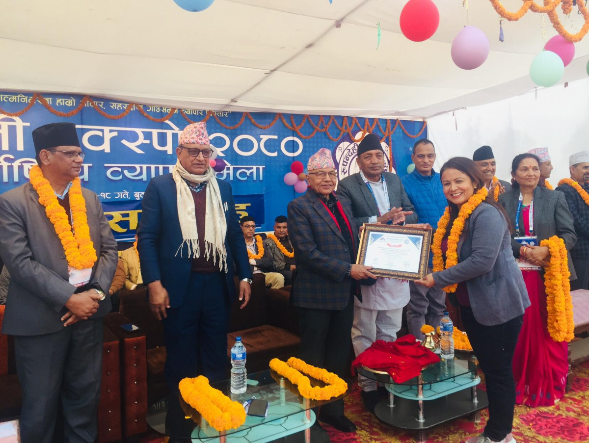 सकियो लुम्बिनी एक्स्पो–२०८० : १० लाख दर्शक, ५० करोड कारोबार