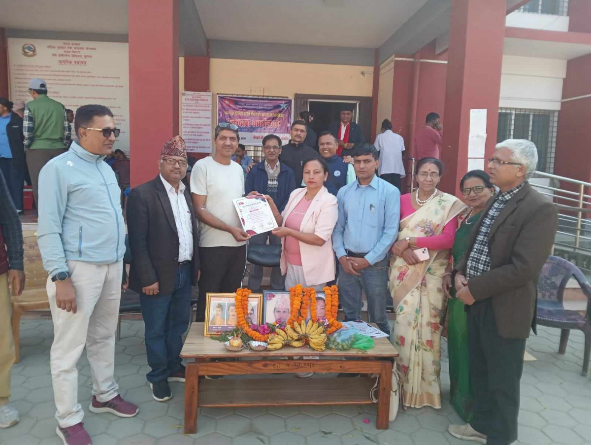 नेपाल निजामति कर्मचारी संगठन रुपन्देहीद्वारा रक्तदान