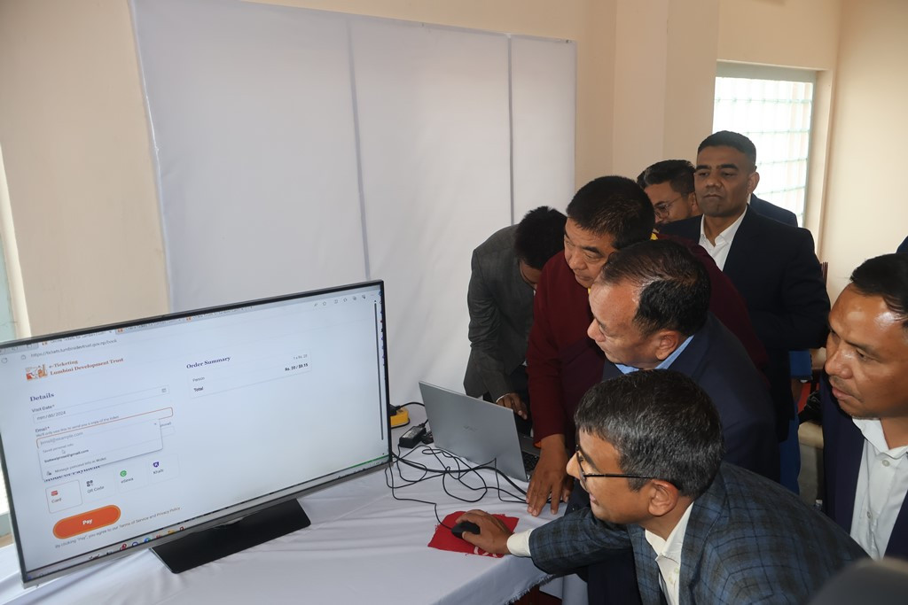 लुम्बिनी भ्रमणका लागि अनलाईन टिकेटिङ प्रणालीको शुभारम्भ