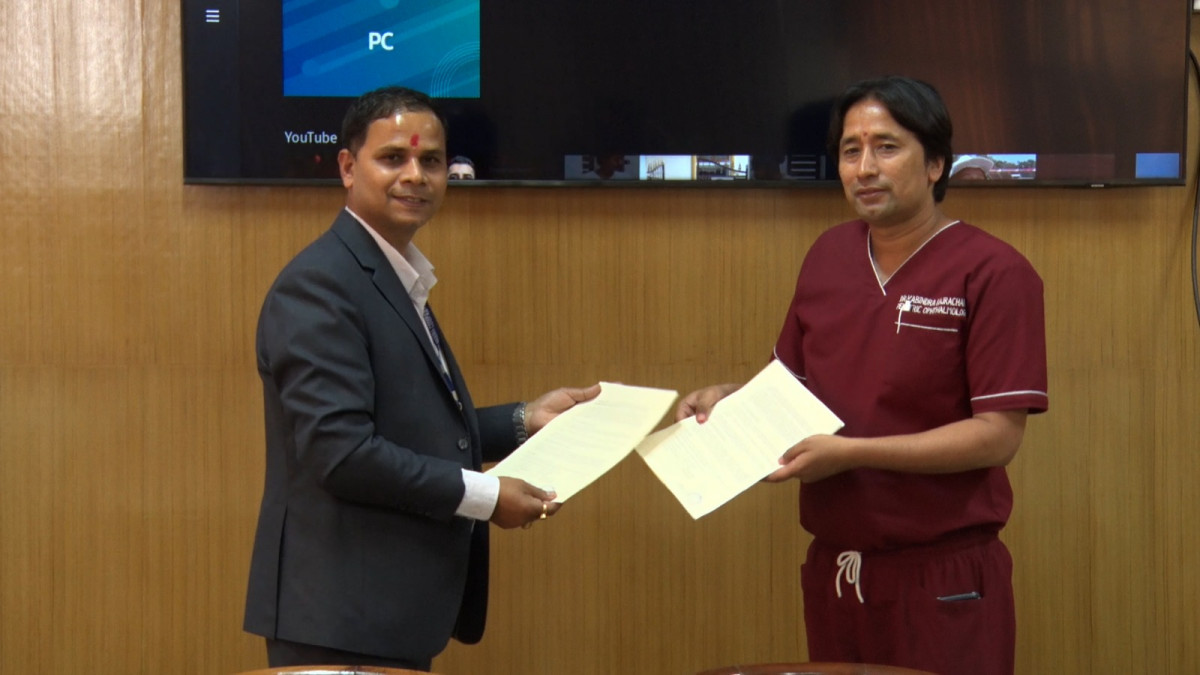राष्ट्रिय बीमा कम्पनी र लुम्बिनी नेत्र विज्ञान अध्ययन संस्थानबीच सम्झौता