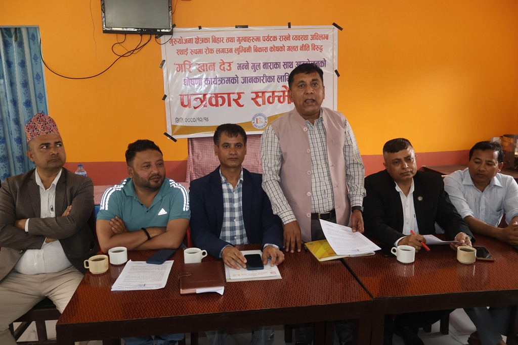 लुम्बिनीका बिहारमा होटल व्यवसाय बन्द गर्नुपर्ने माग राख्दै आन्दोलनको घोषणा